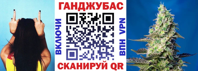 Купить закладку Гашиш  МАРИХУАНА  APVP  АМФ  COCAIN  Меф мяу мяу  Бугульма