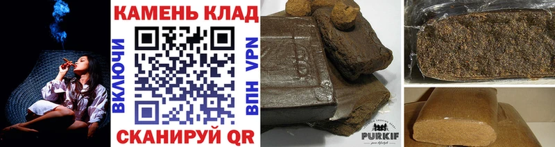 Гашиш Premium  Купить  Бугульма 