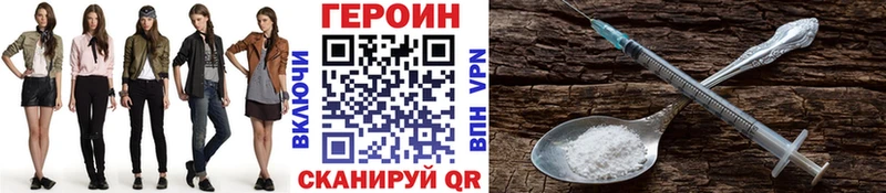Купить закладки  Бугульма  Героин афганец 