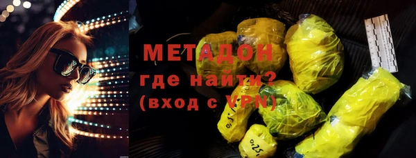 Альфа ПВП Касимов