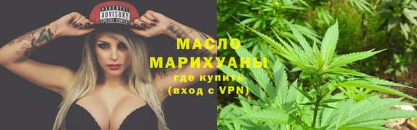 MDMA Карпинск