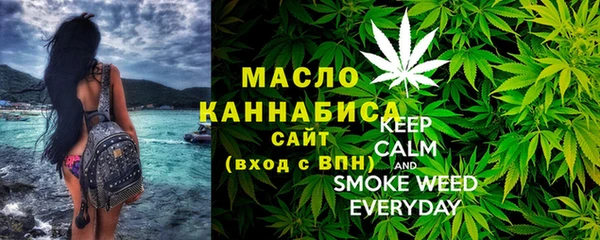 MDMA Карпинск