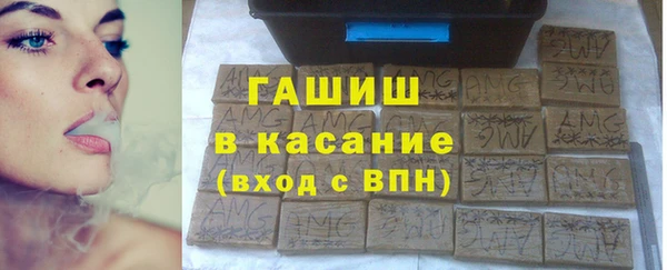 герыч Карталы