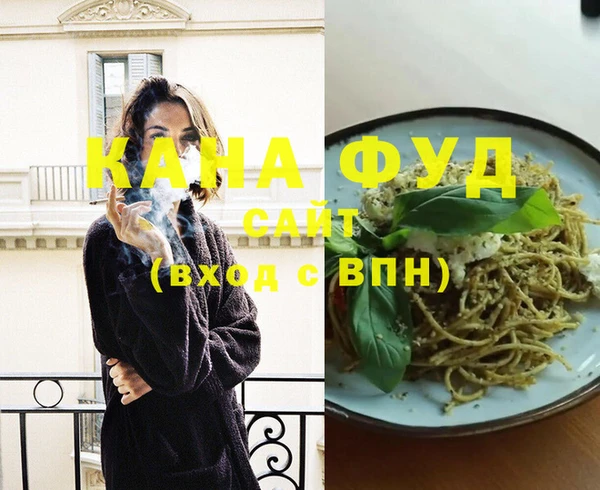 Альфа ПВП Касимов