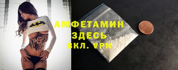 MDMA Карпинск