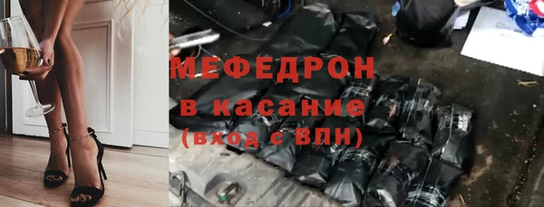 Альфа ПВП Касимов
