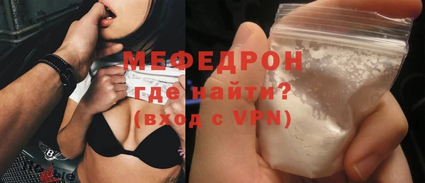 Альфа ПВП Касимов