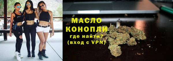 MDMA Карпинск