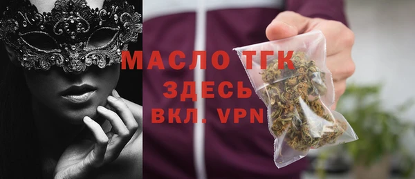 герыч Карталы