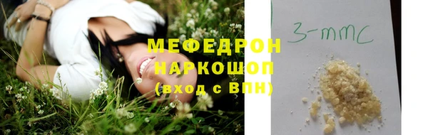 герыч Карталы