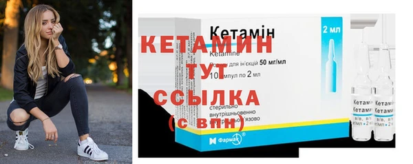 MDMA Карпинск