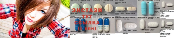 герыч Карталы