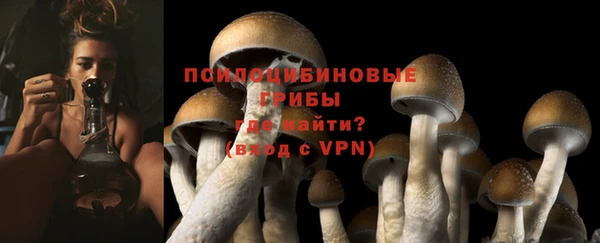 герыч Карталы