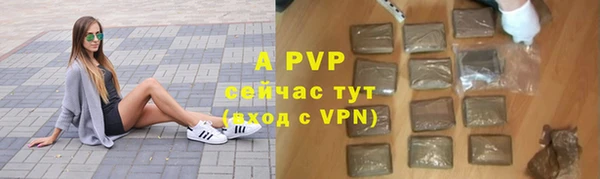 герыч Карталы