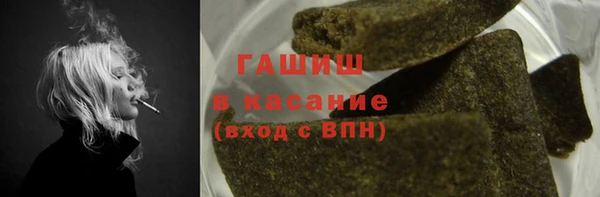 MDMA Карпинск