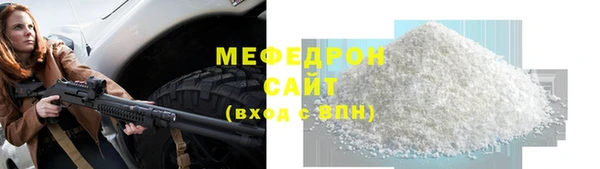 герыч Карталы
