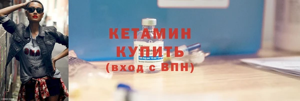 Альфа ПВП Касимов