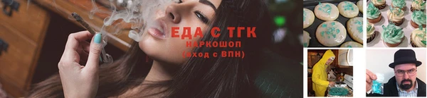 герыч Карталы