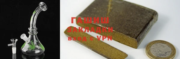 MDMA Карпинск