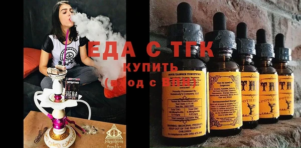 Альфа ПВП Касимов