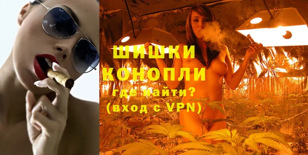 Альфа ПВП Касимов