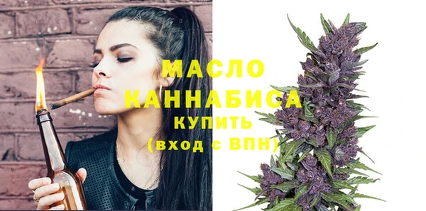 MDMA Карпинск