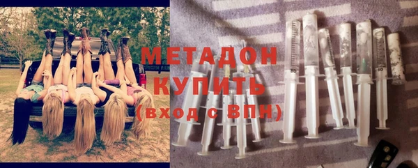 MDMA Карпинск