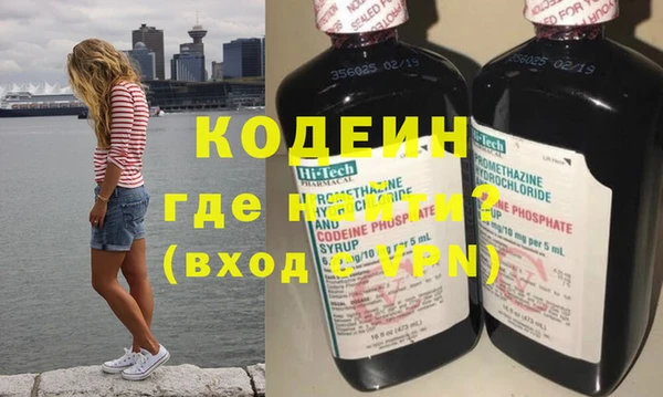Альфа ПВП Касимов