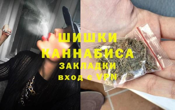 герыч Карталы