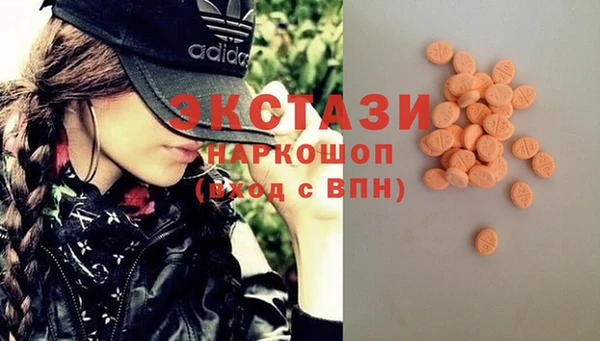 герыч Карталы