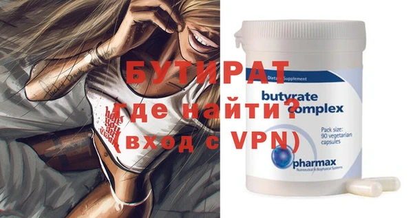 герыч Карталы