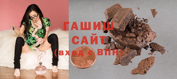 MDMA Карпинск