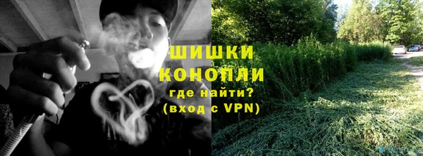 герыч Карталы