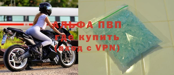 герыч Карталы
