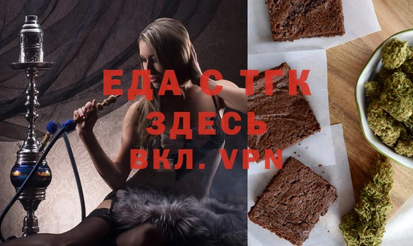 MDMA Карпинск