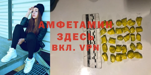 герыч Карталы