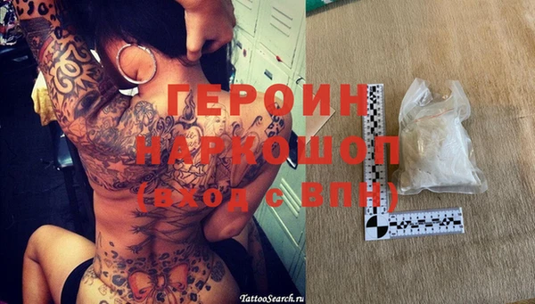 MDMA Карпинск