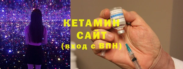 MDMA Карпинск