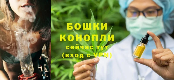 герыч Карталы