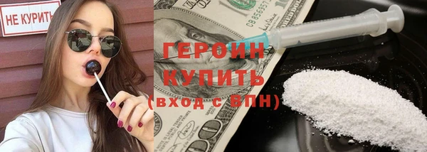 герыч Карталы
