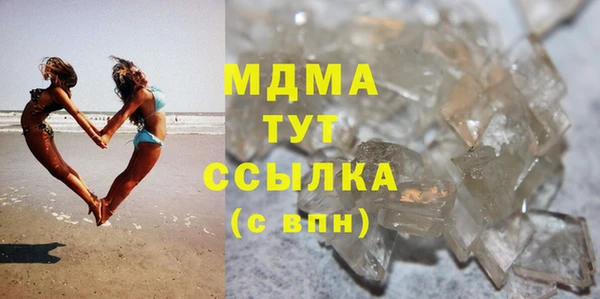 герыч Карталы