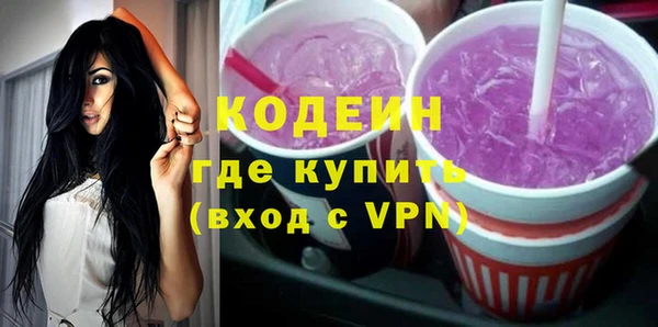 герыч Карталы
