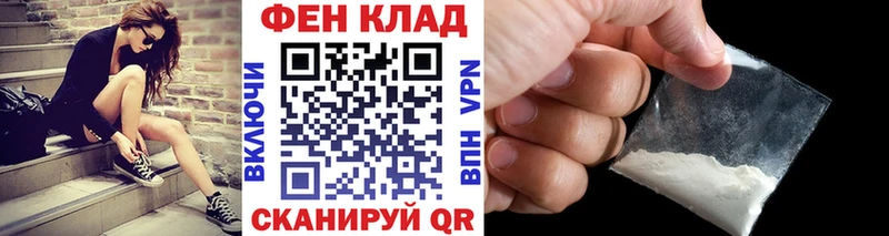 Купить закладки  Бугульма  Метамфетамин витя 