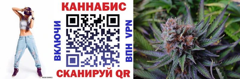 Купить где  Бугульма  Конопля семена 